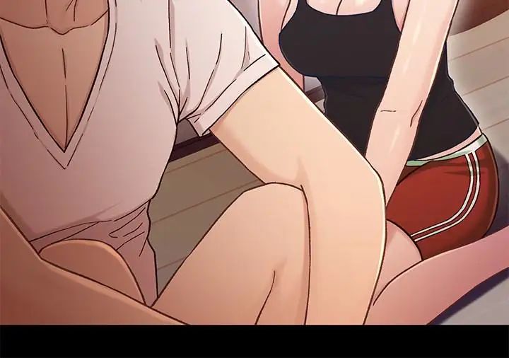 兄妹关係第14话-我可以当小橘姊姊的替代品