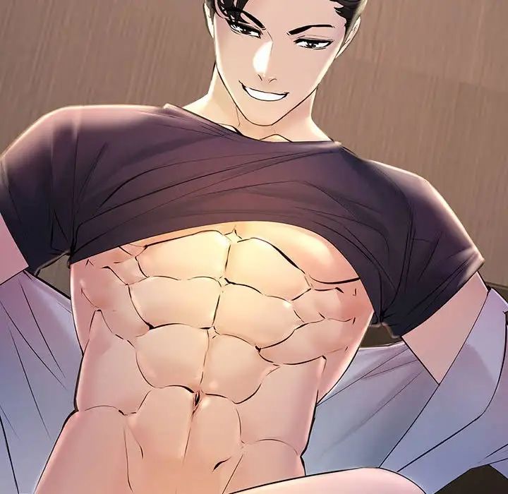 不正常关系第5话