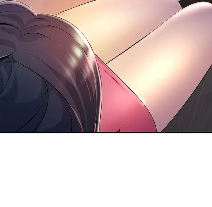 不正常关系第5话