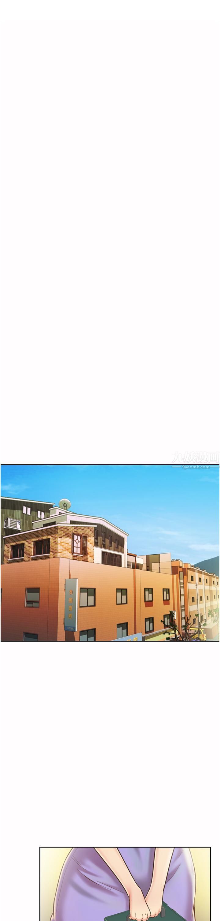 姊姊愛做菜第51話-上班前來場晨炮吧