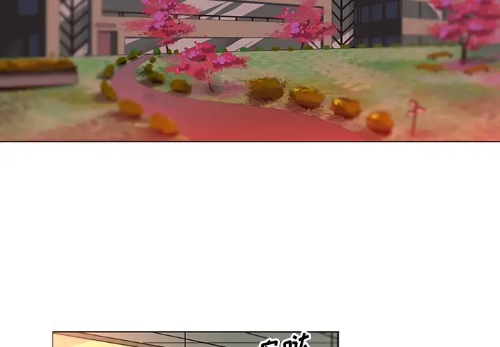 巧手妇产科第40话