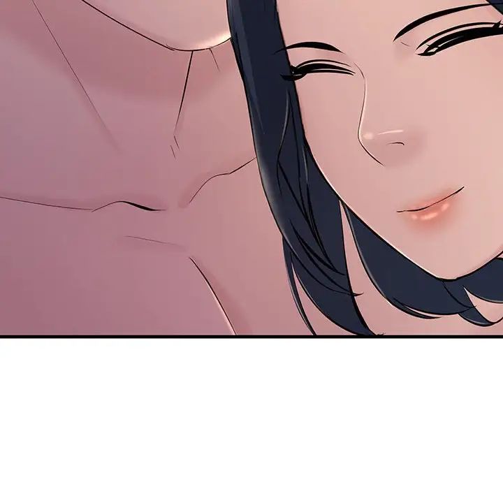 不正常关系第5话