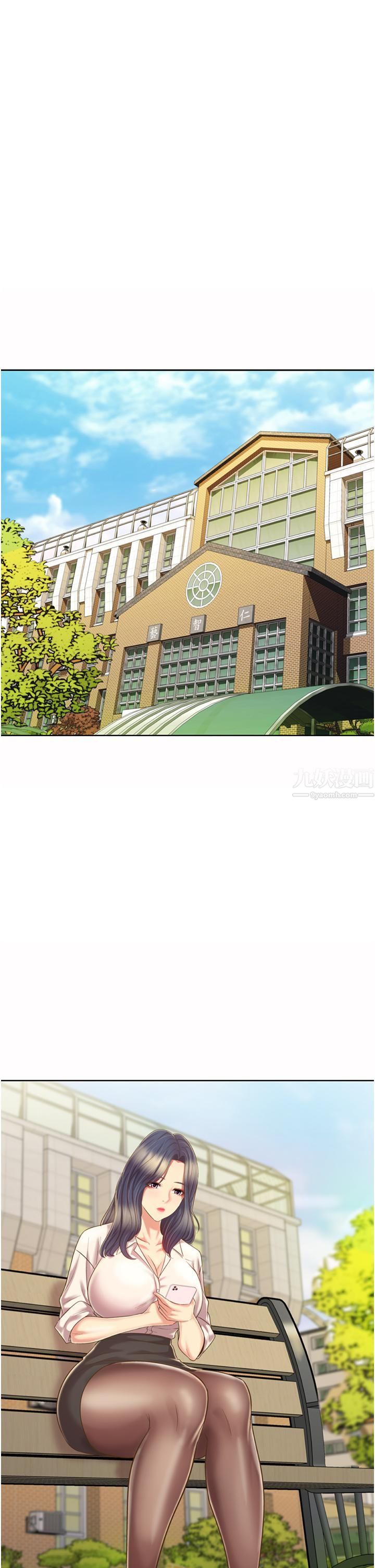 姊姊愛做菜第52話-想跟姊姊們玩3P