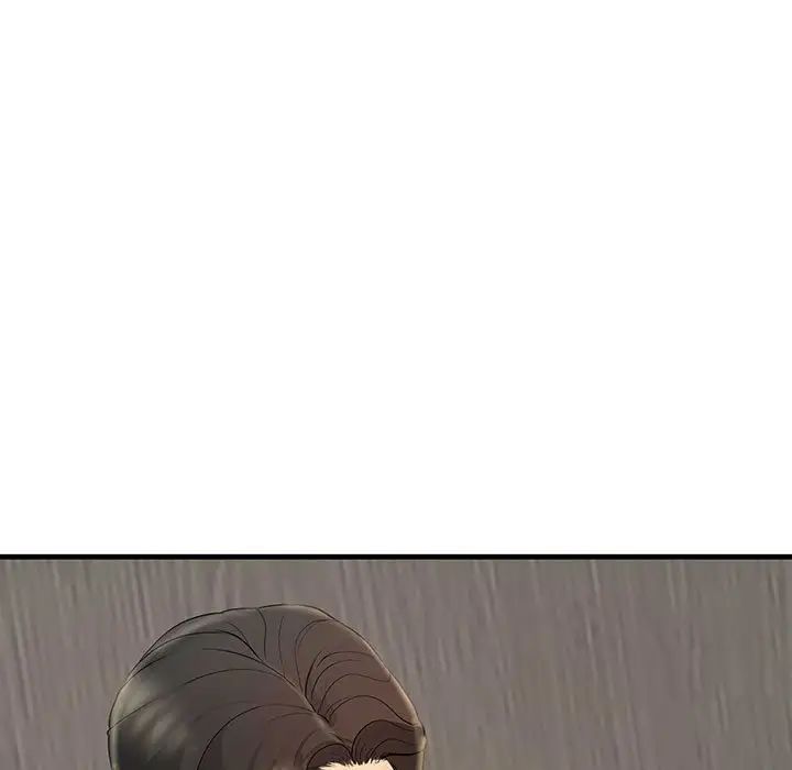 不正常关系第5话