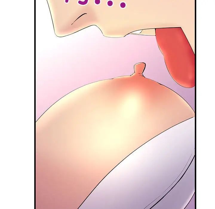 不正常关系第6话