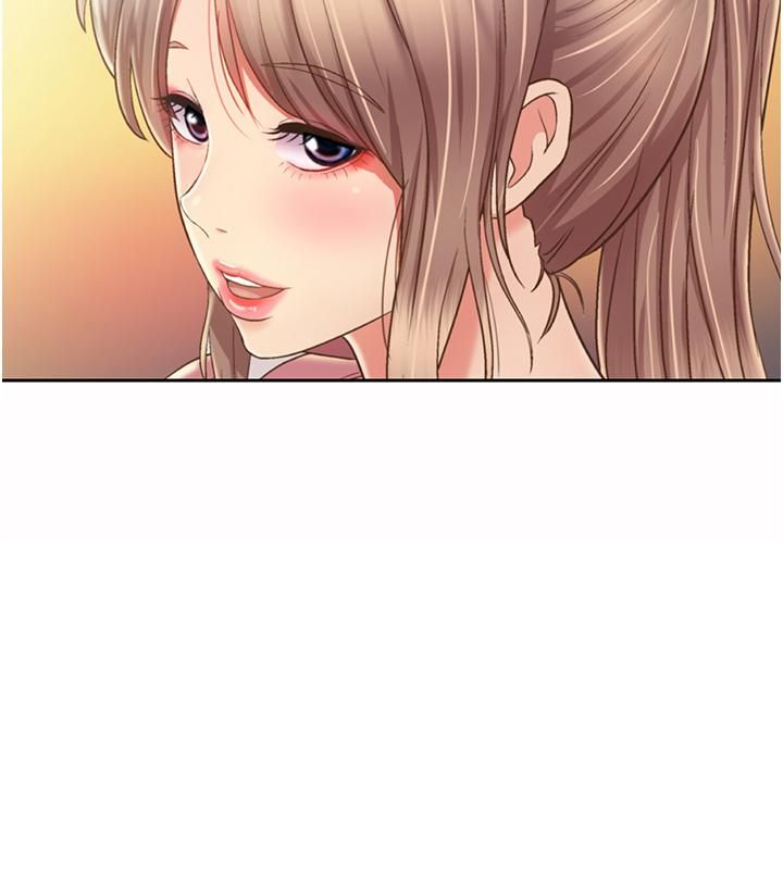 姊姊爱做菜第53话-你今天也能让我舒服吧…?