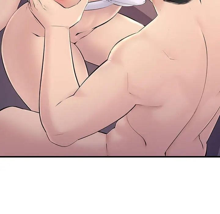 不正常关系第6话