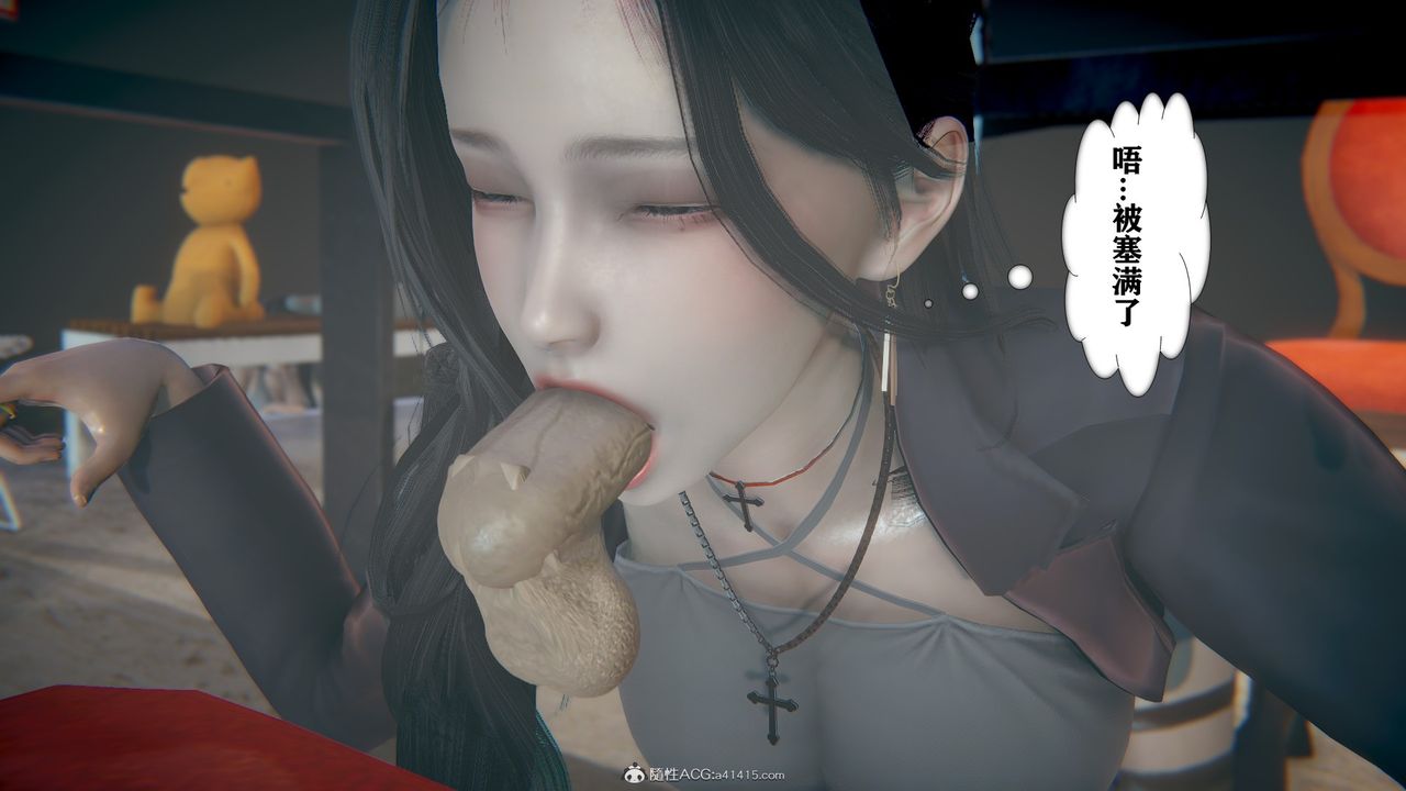 [3D]极品人妻第01-02第08话