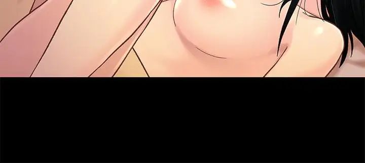 兄妹关係第18话-小橘敏感的身体