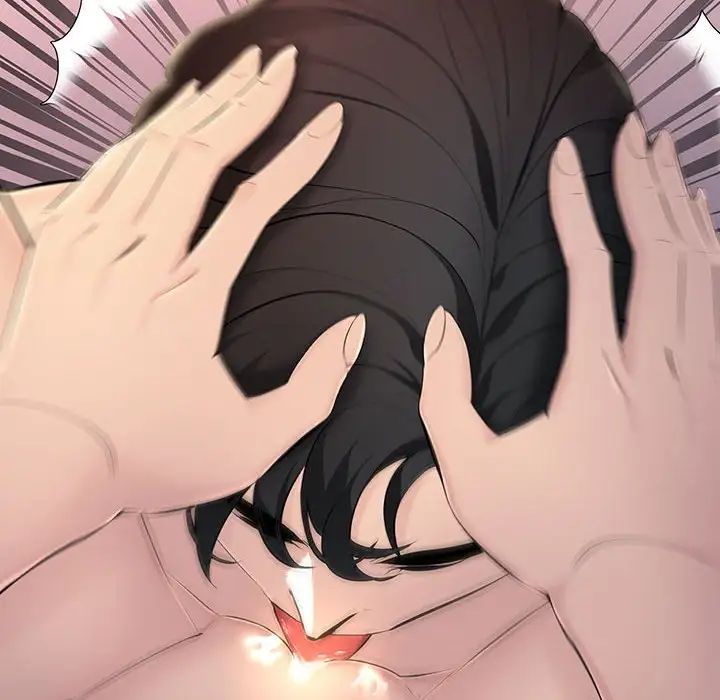 不正常关系第6话