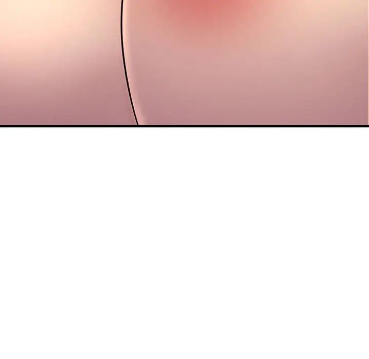 不正常关系第6话