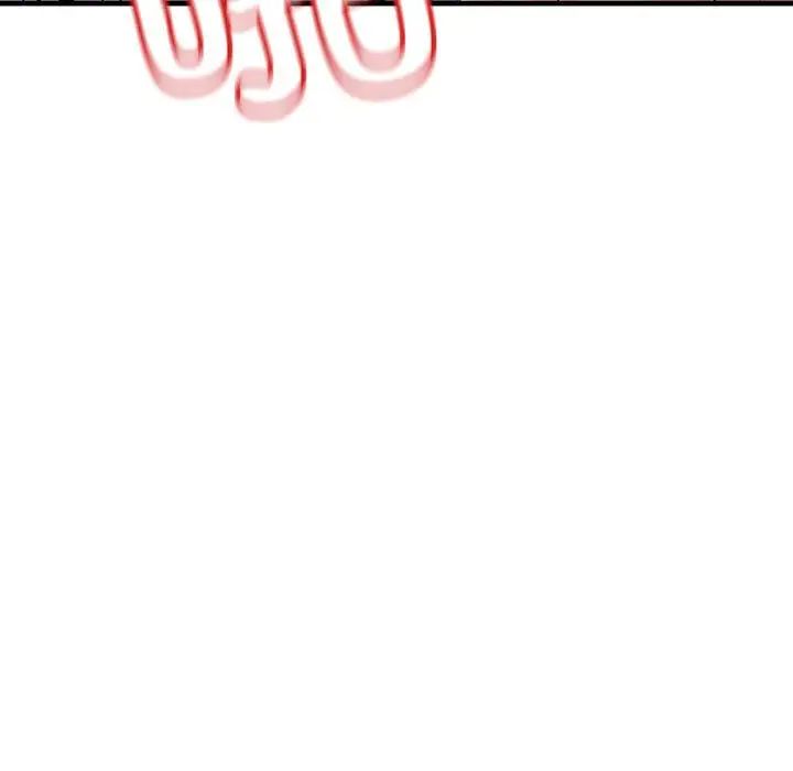 不正常关系第6话