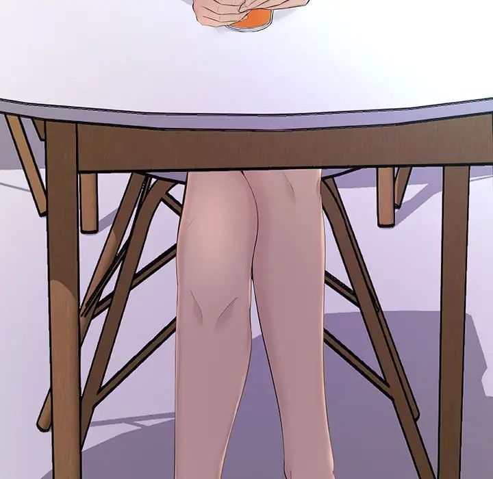 不正常关系第6话