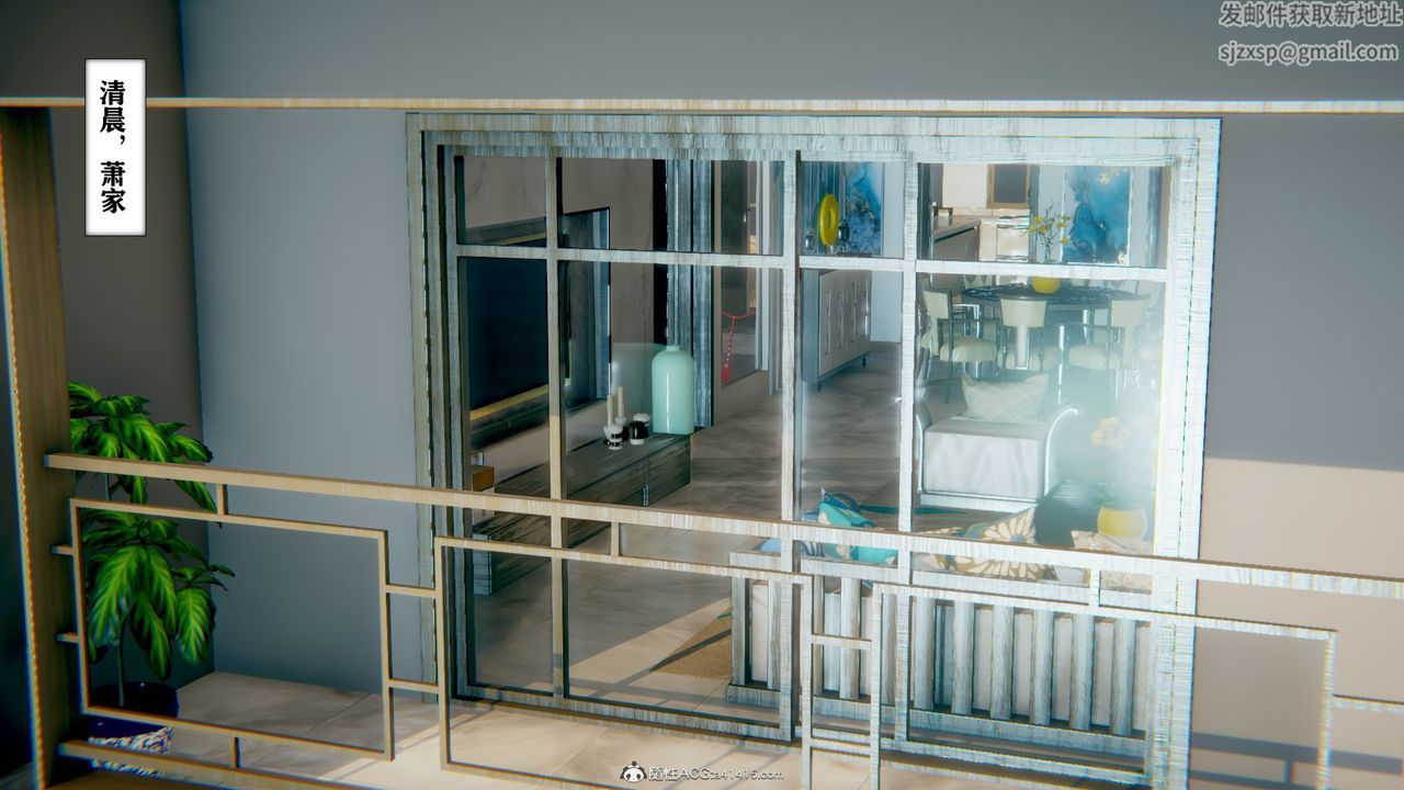 [3D]极品人妻第01-02第09话