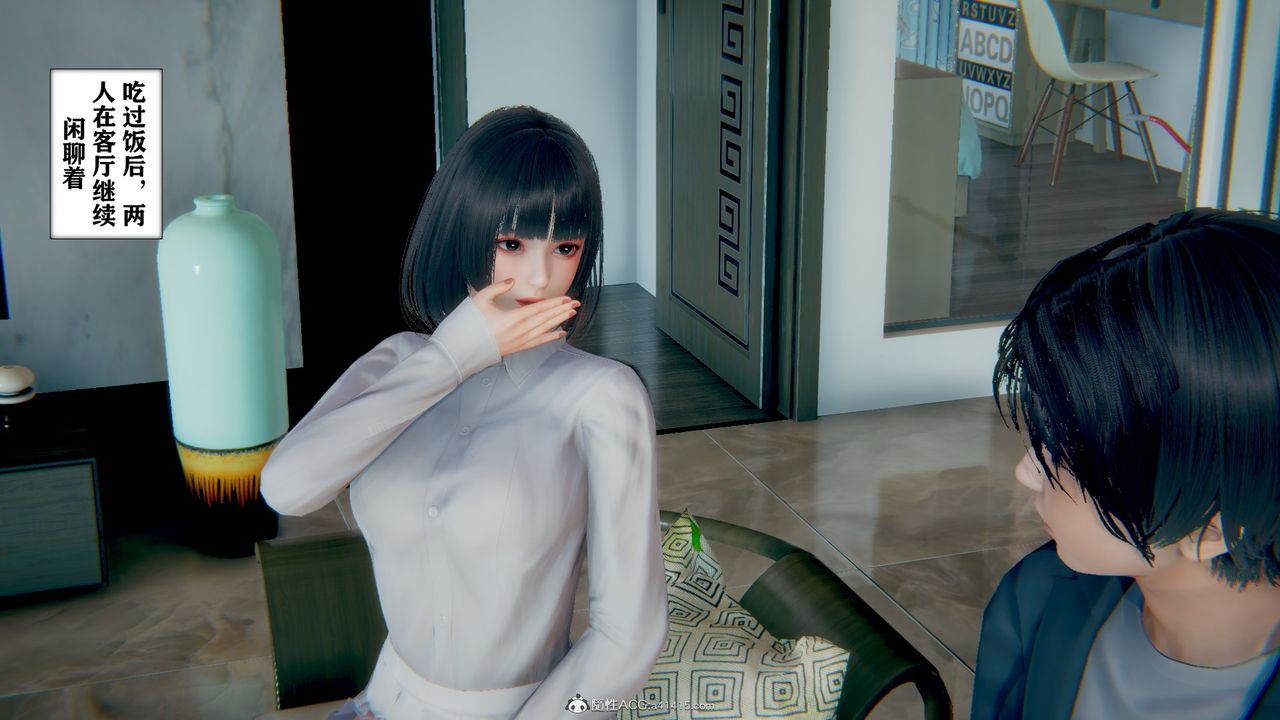 [3D]极品人妻第01-02第10话