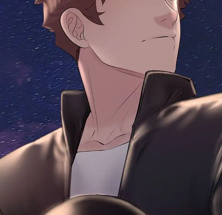 不正常关系第6话