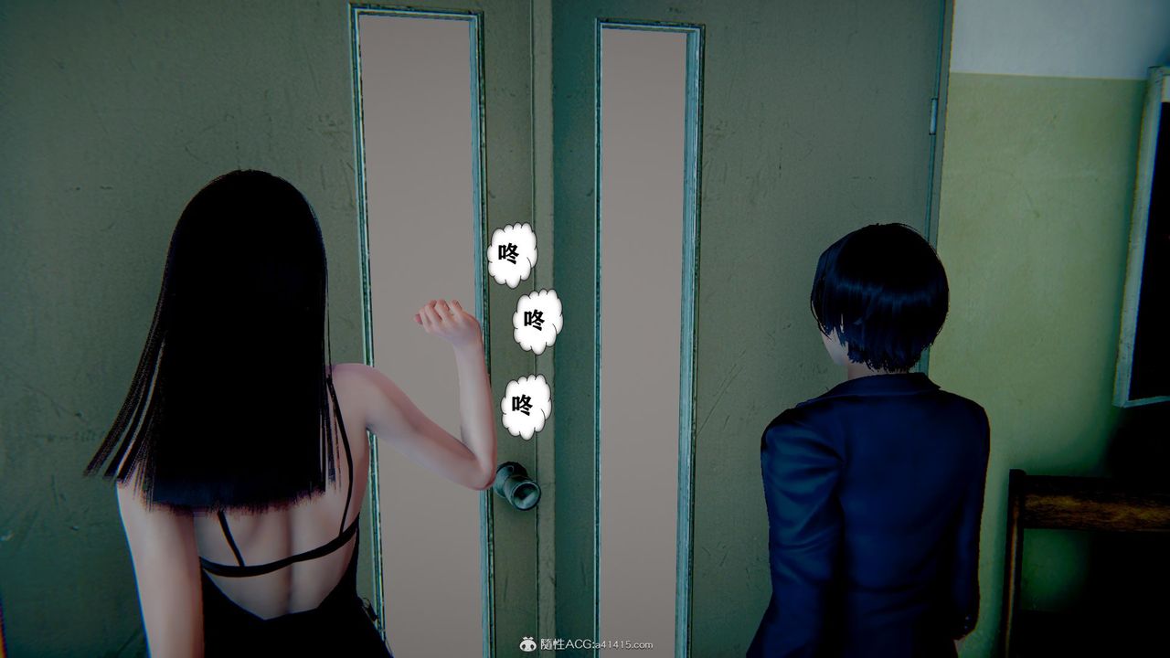 [3D]極品人妻第01-02第11話