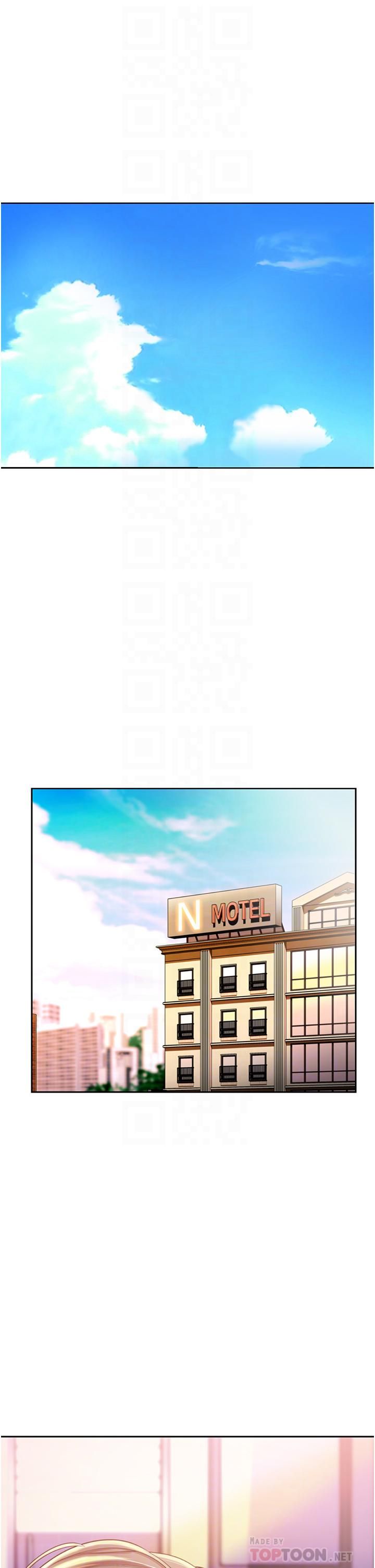 姊姊愛做菜第56話-我們來玩3P吧?