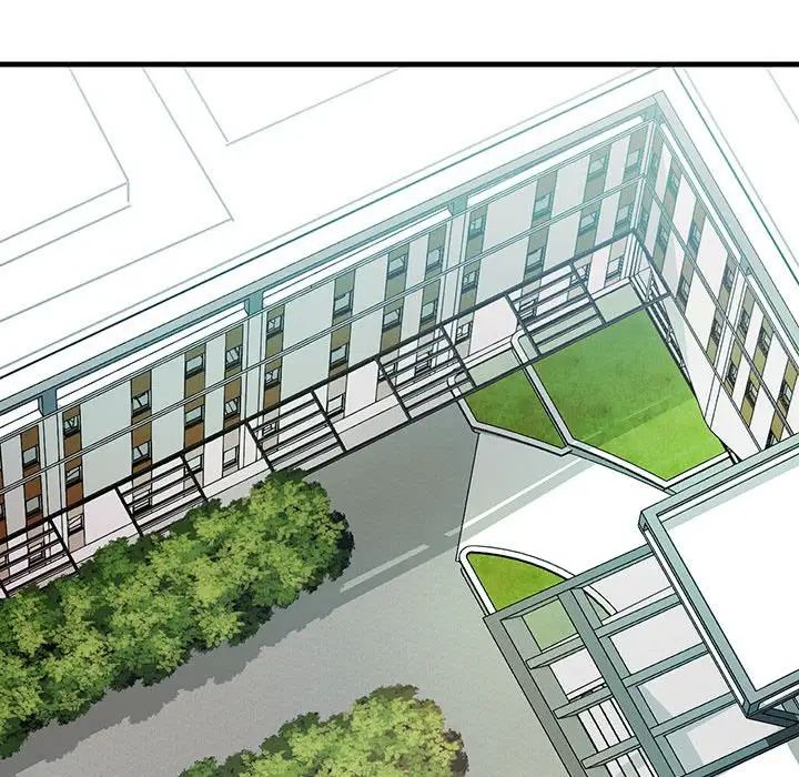 不正常关系第7話