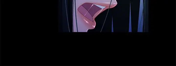 兄妹关係第24话-不回家的轩睿