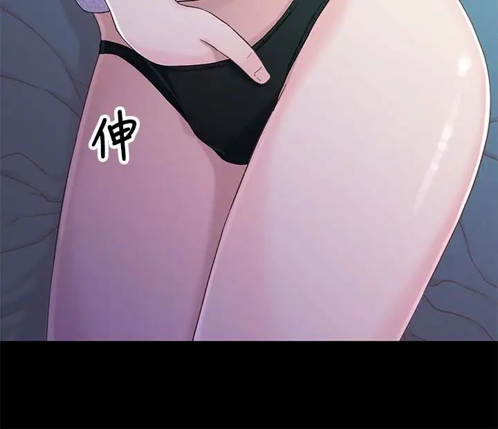 兄妹關係第24话-不回家的軒睿