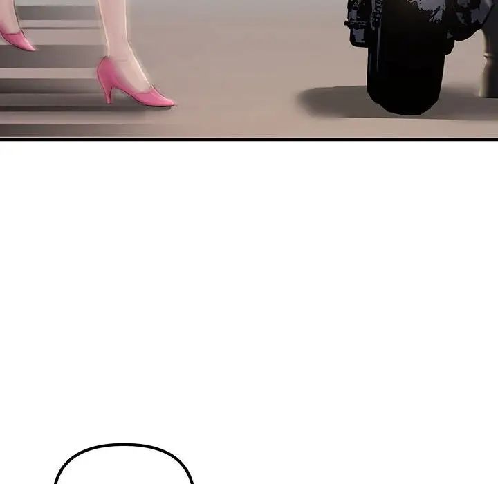 不正常关系第7话