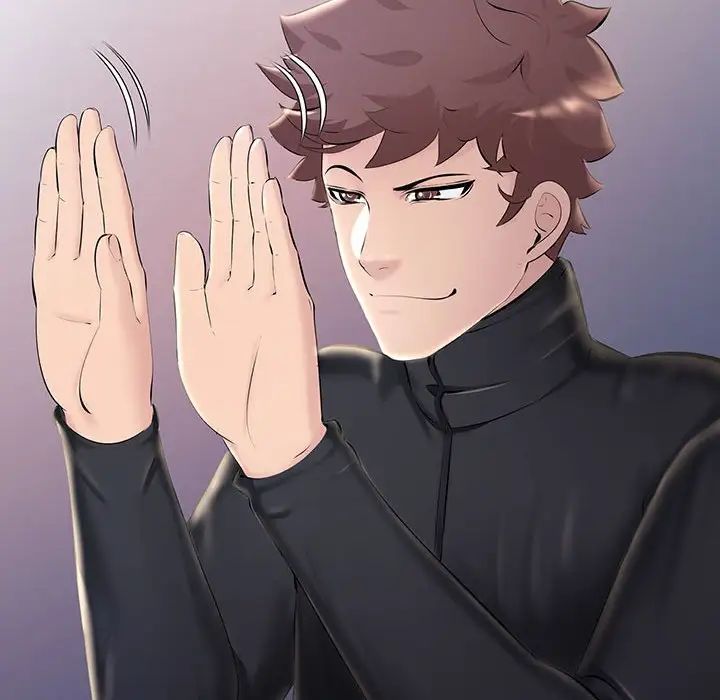 不正常关系第7话