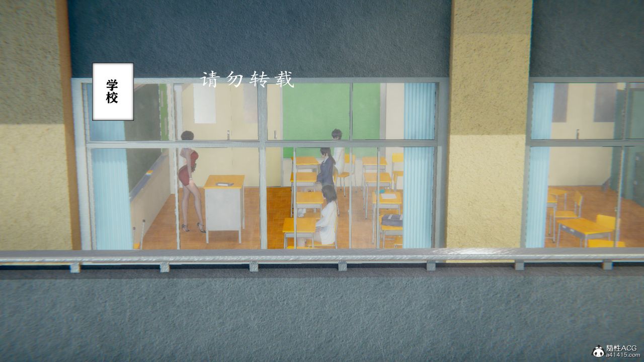 [3D]极品人妻第01-02第13话-最终话