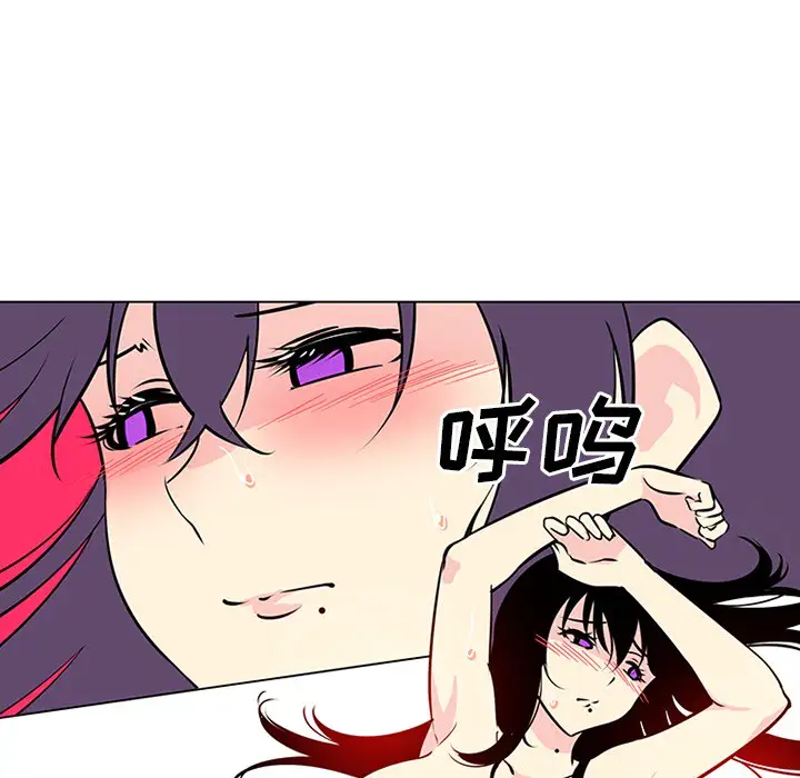 巧手妇产科第46话