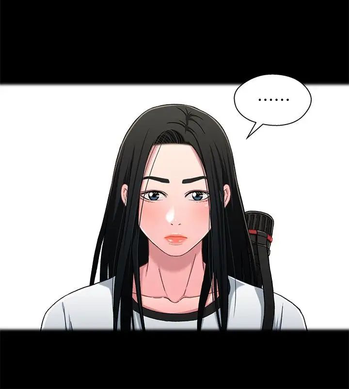 兄妹關係第26話-改变所有人命运的那天