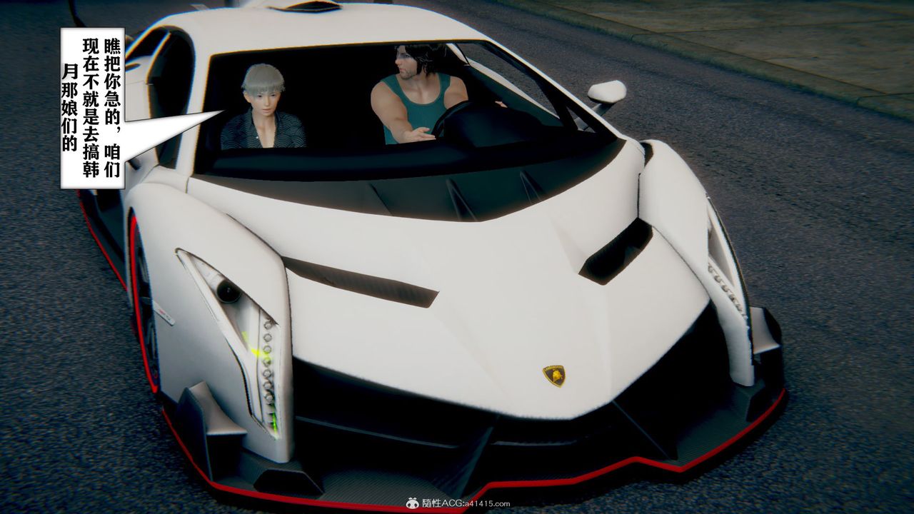 [3D]极品人妻第01-02第13话-最终话