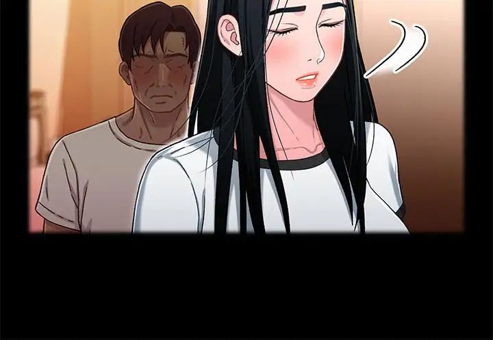 兄妹關係第26話-改变所有人命运的那天