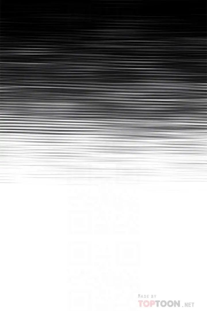 兄妹關係第27話-無法回頭的選擇