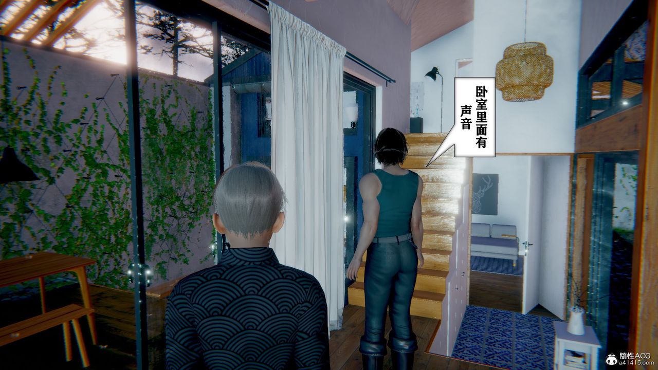 [3D]极品人妻第01-02第13话-最终话