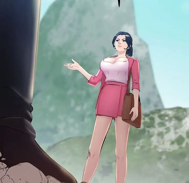 不正常关系第7话