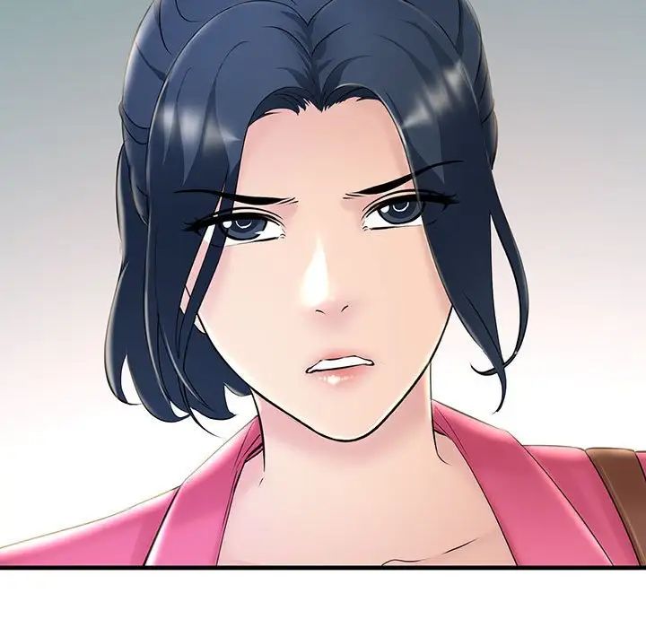 不正常关系第7话