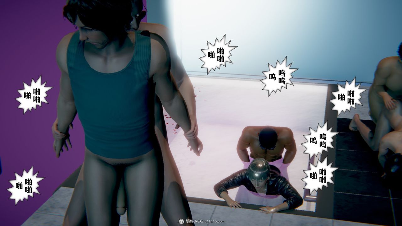 [3D]极品人妻第01-02第13话-最终话