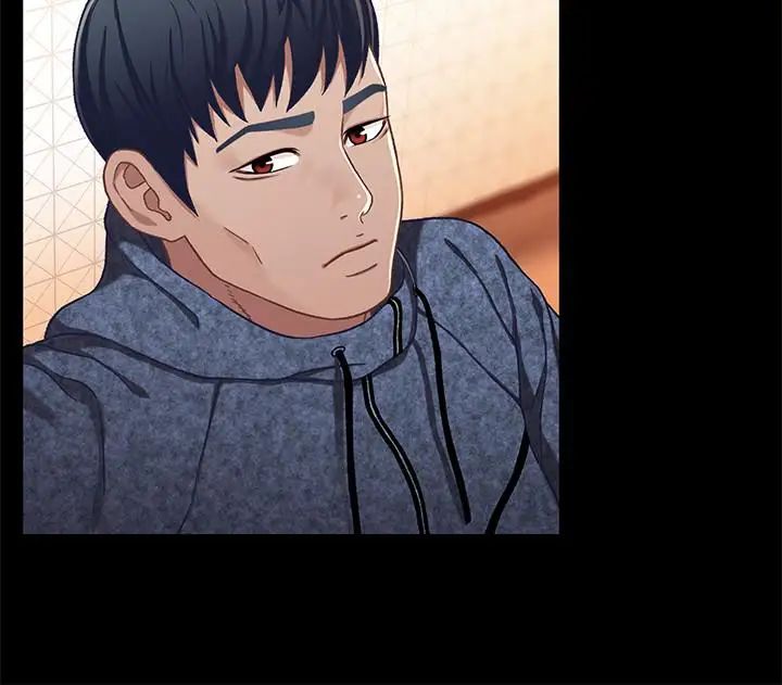 兄妹關係第28話-跟你做真的很有感覺