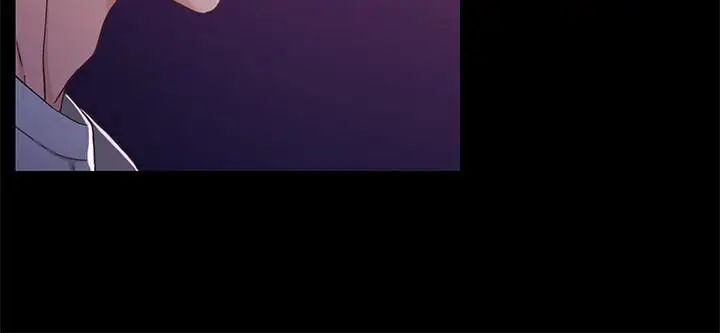 兄妹關係第28話-跟你做真的很有感覺