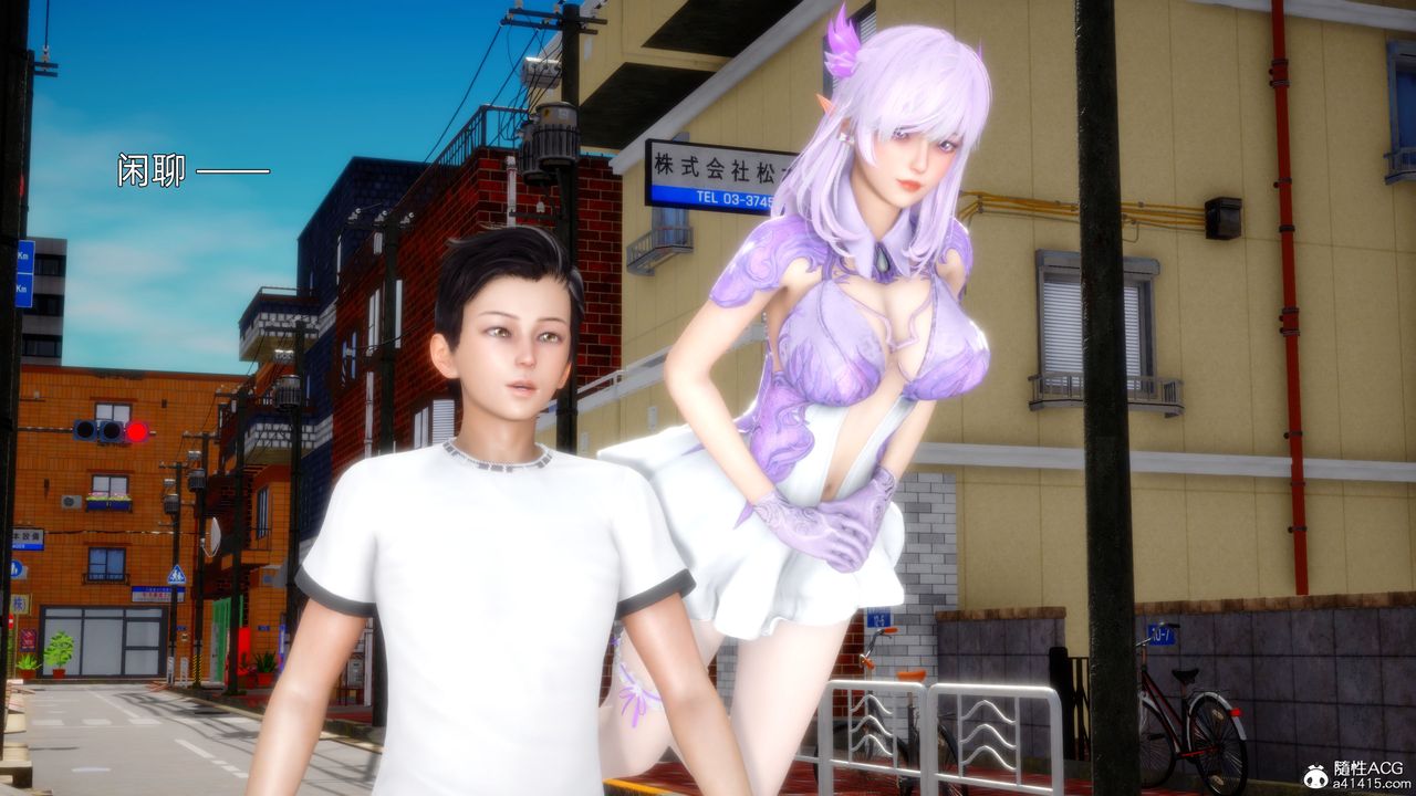 [3D]流浪汉的崛起第01话