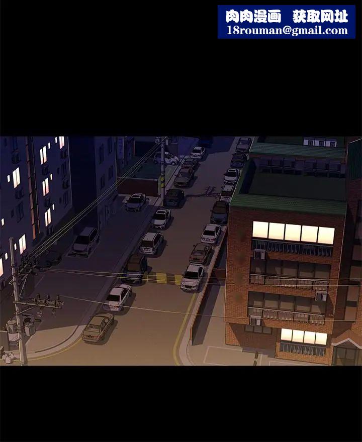 兄妹关係第28话-跟你做真的很有感觉