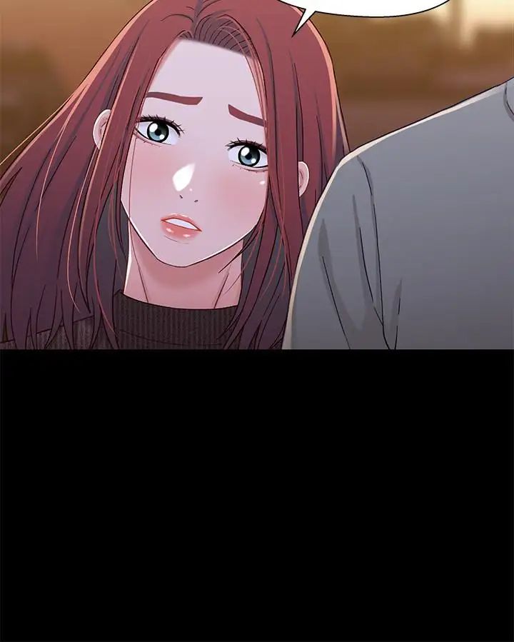 兄妹關係第28話-跟你做真的很有感覺