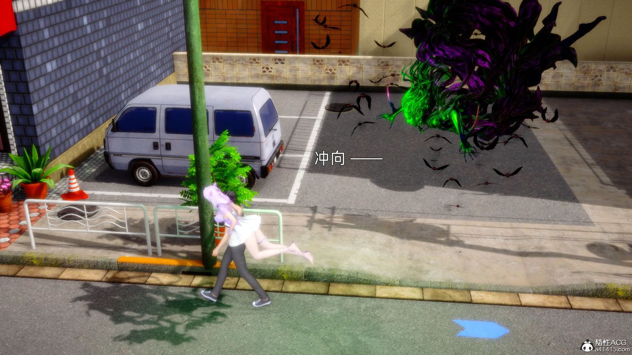 [3D]流浪漢的崛起第01話