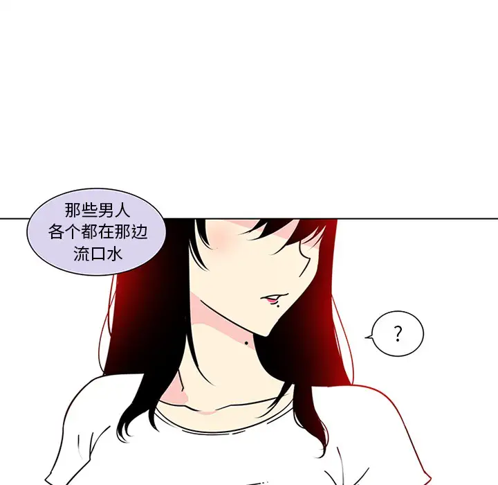 巧手妇产科第47话