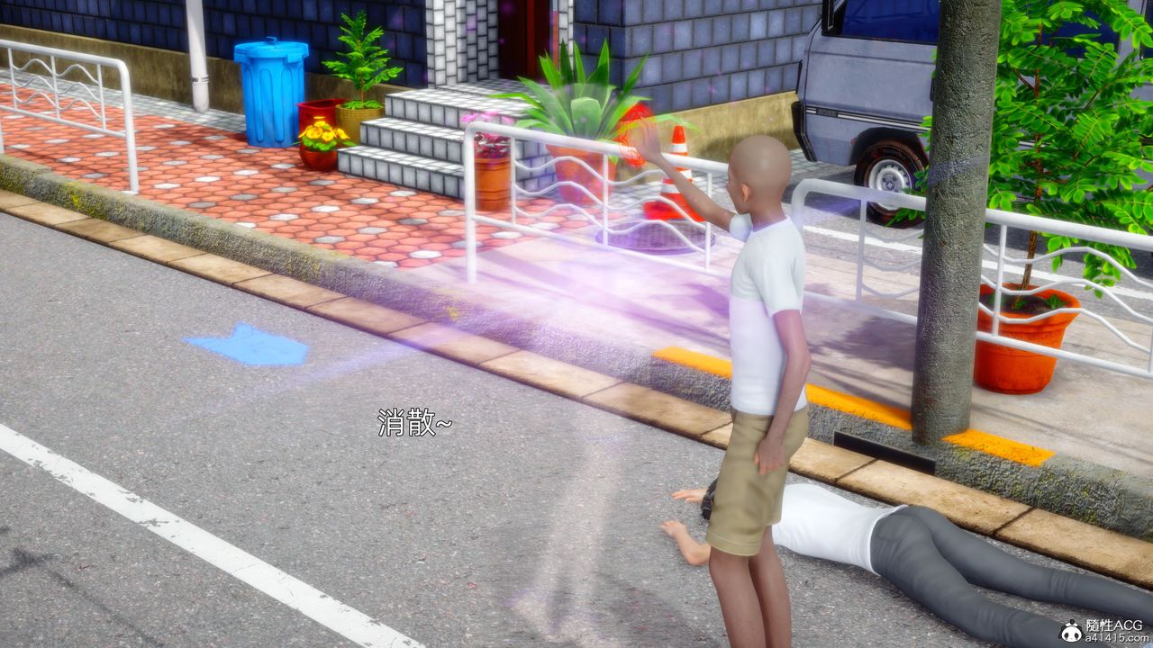 [3D]流浪汉的崛起第01话