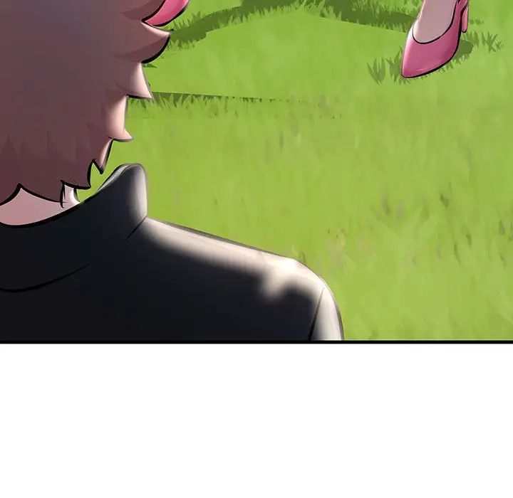 不正常关系第8话