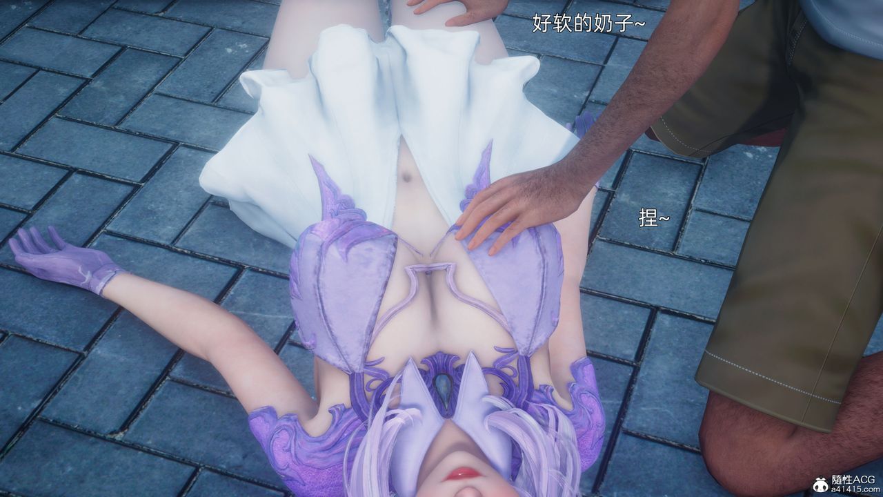 [3D]流浪汉的崛起第01话