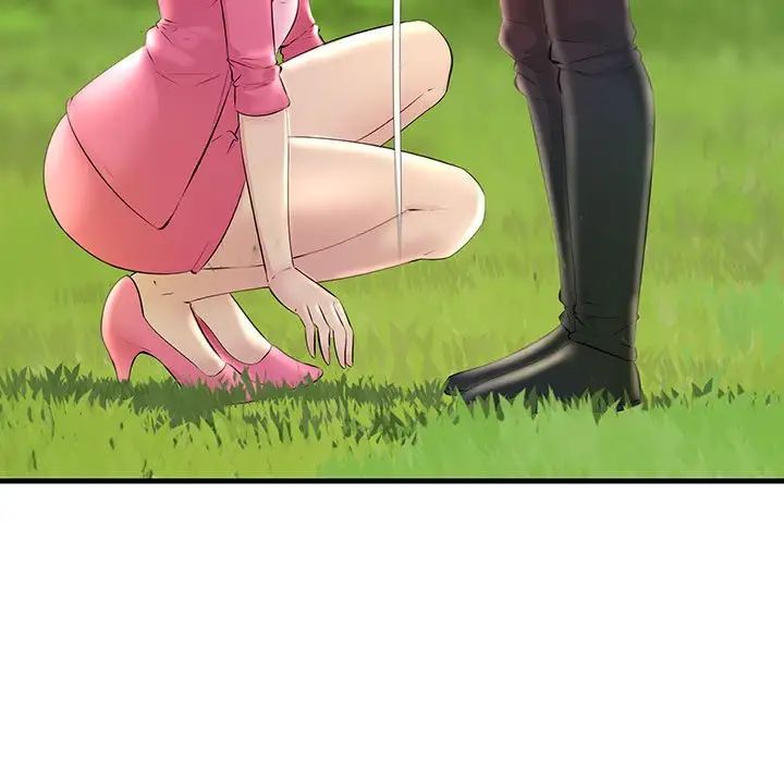 不正常关系第8话