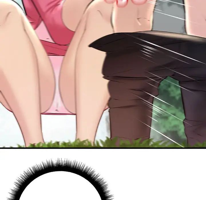 不正常关系第8话