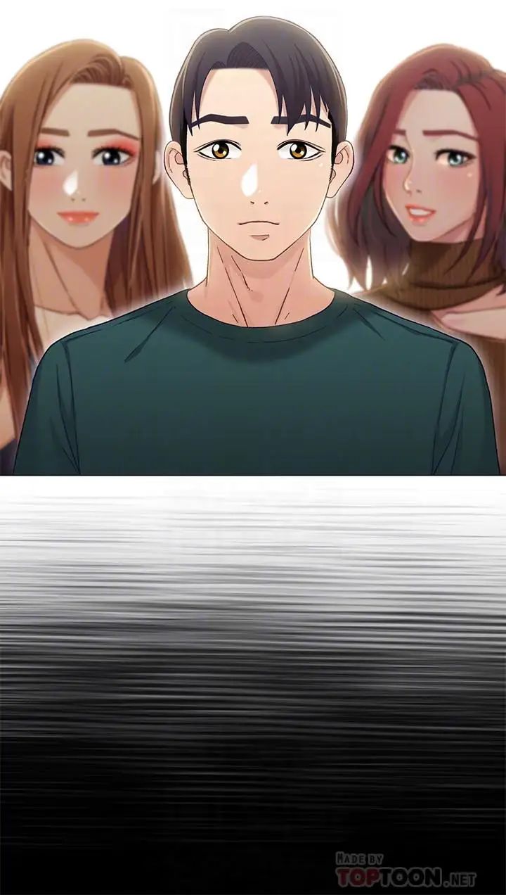 兄妹关係第30话-阿姨感觉也满美味的